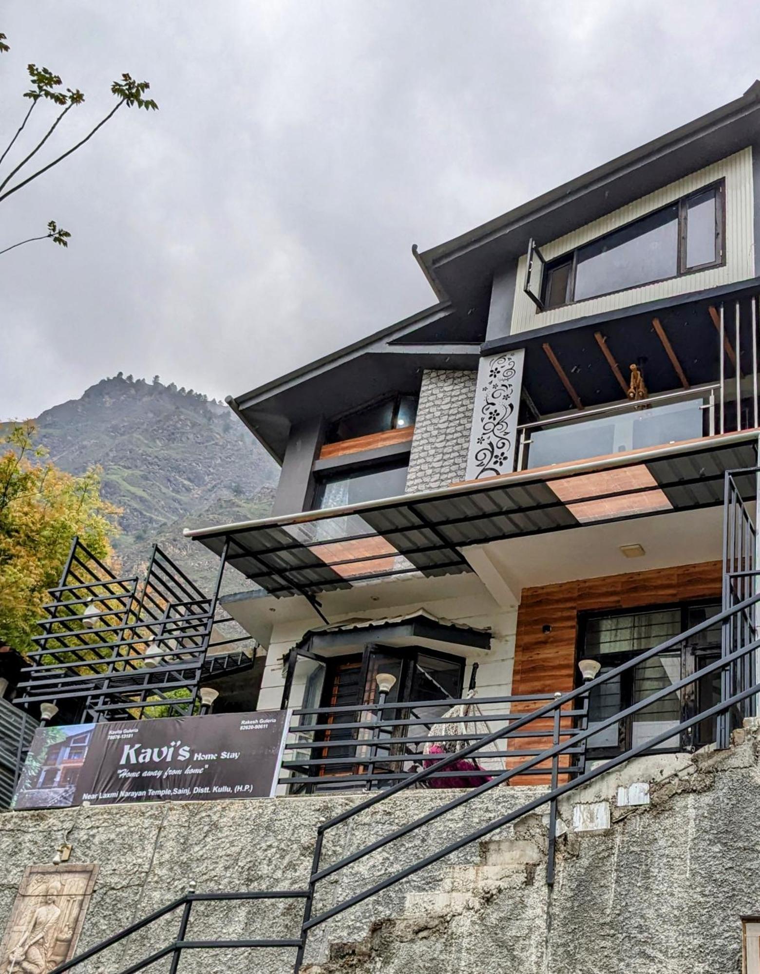 Kavi'S Vacation Homes - Sainj Exteriér fotografie